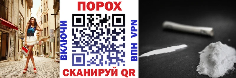 как найти закладки  Бердск  Amphetamine Premium 