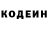 Метадон мёд Sofie Brahms