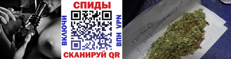 Бутират жидкий экстази  где купить наркоту  Бердск 