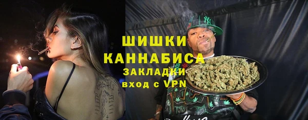 тгк Белоозёрский