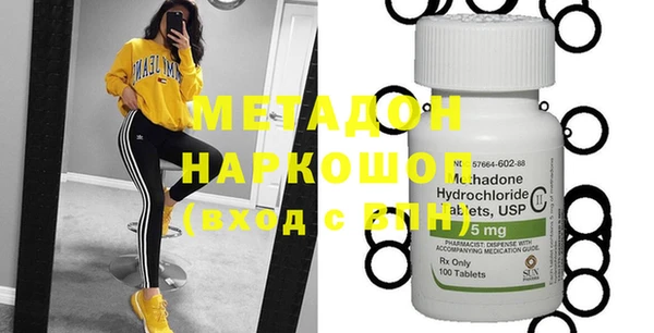 круглые Белокуриха