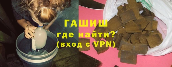 кокаин перу Богородск
