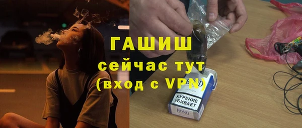 кокаин перу Богородск