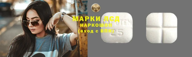 кокаин перу Богородск