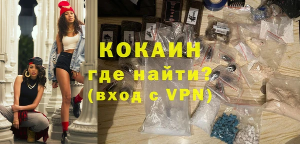 круглые Белокуриха