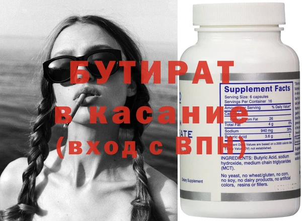 кокаин перу Богородск