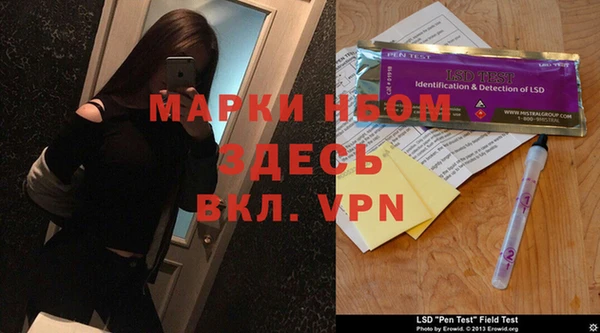 круглые Белокуриха