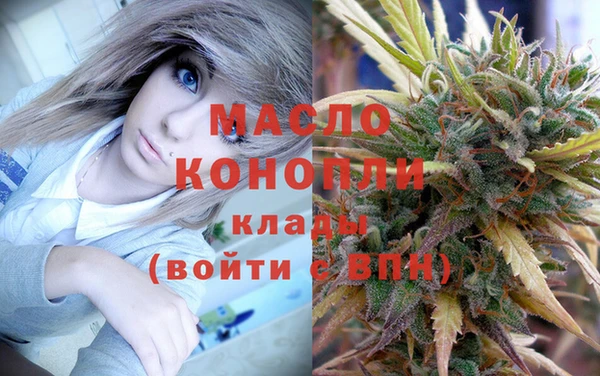 прущие грибы Богданович