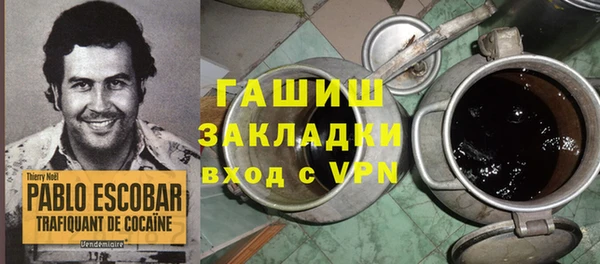 прущие грибы Богданович