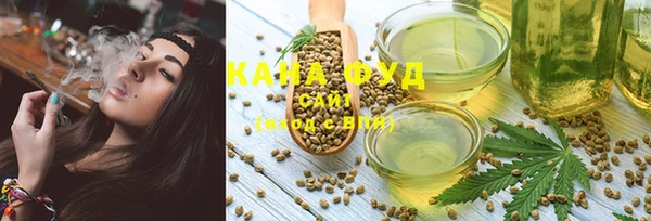 прущие грибы Богданович
