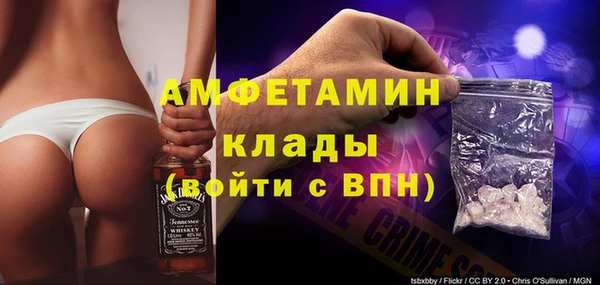 тгк Белоозёрский