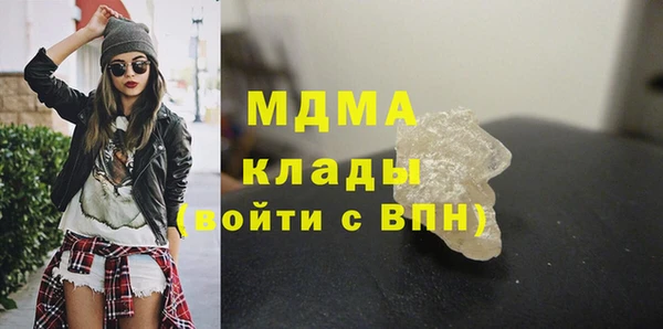 круглые Белокуриха